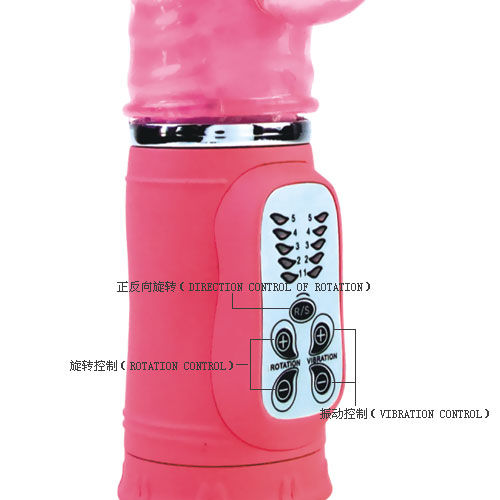 Cute rabbit rampant passion 10f 27 cm