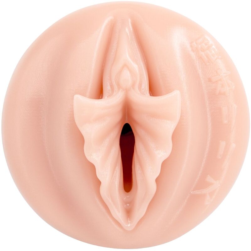 Lilith Fukumoto's Vagina