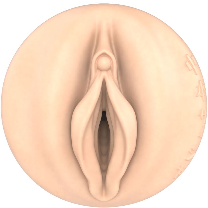 Sasha Nakamoto vagina