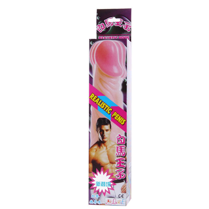 Realistic vibrator 20 cm