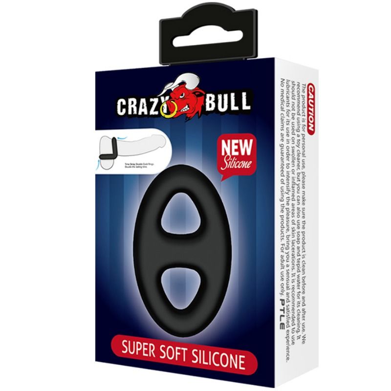 Super soft silicone double ring