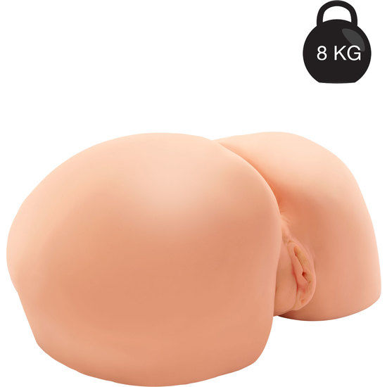 Bubble butt real stick masturbator with vibration